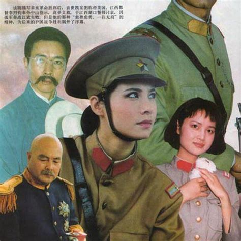 铁血共和 (中华雄威1909)